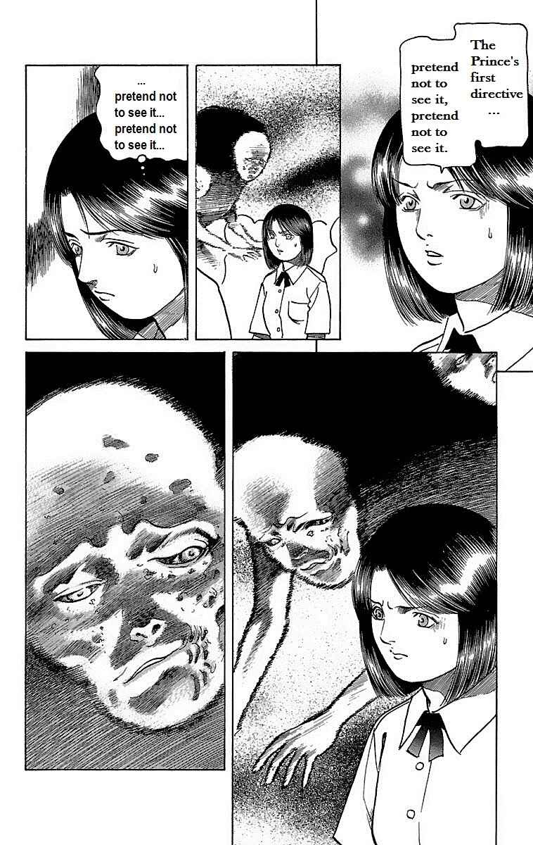 Page 13 Chapter 18 Shin Karura Dance!