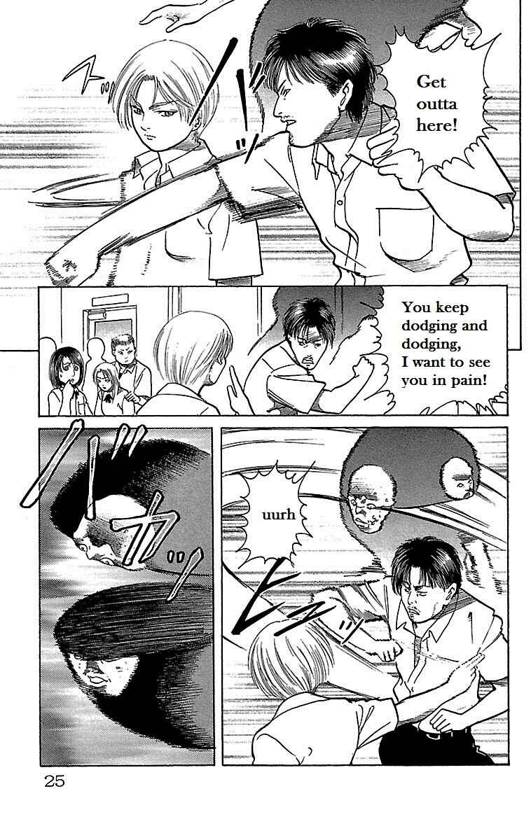 Page 22 Chapter 18 Shin Karura Dance!