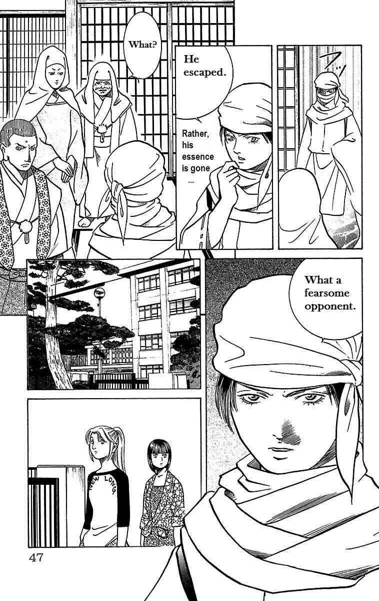 Page 44 Chapter 18 Shin Karura Dance!