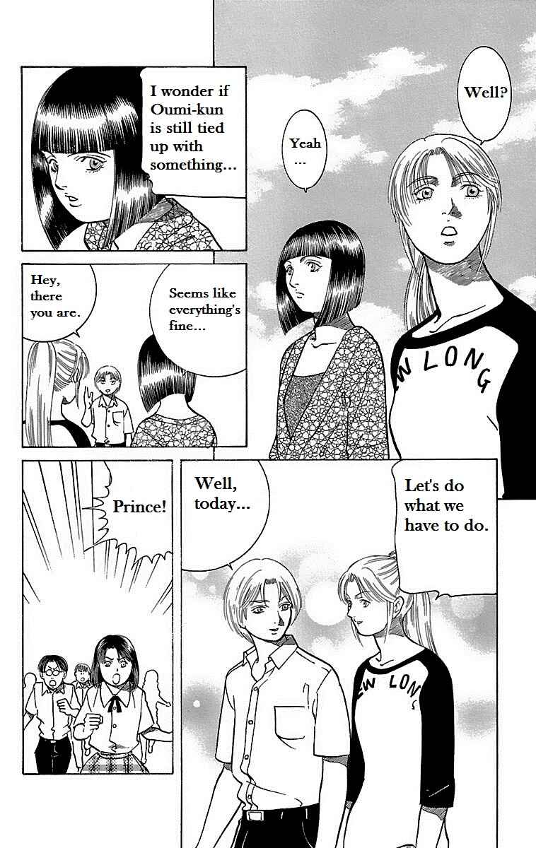 Page 45 Chapter 18 Shin Karura Dance!