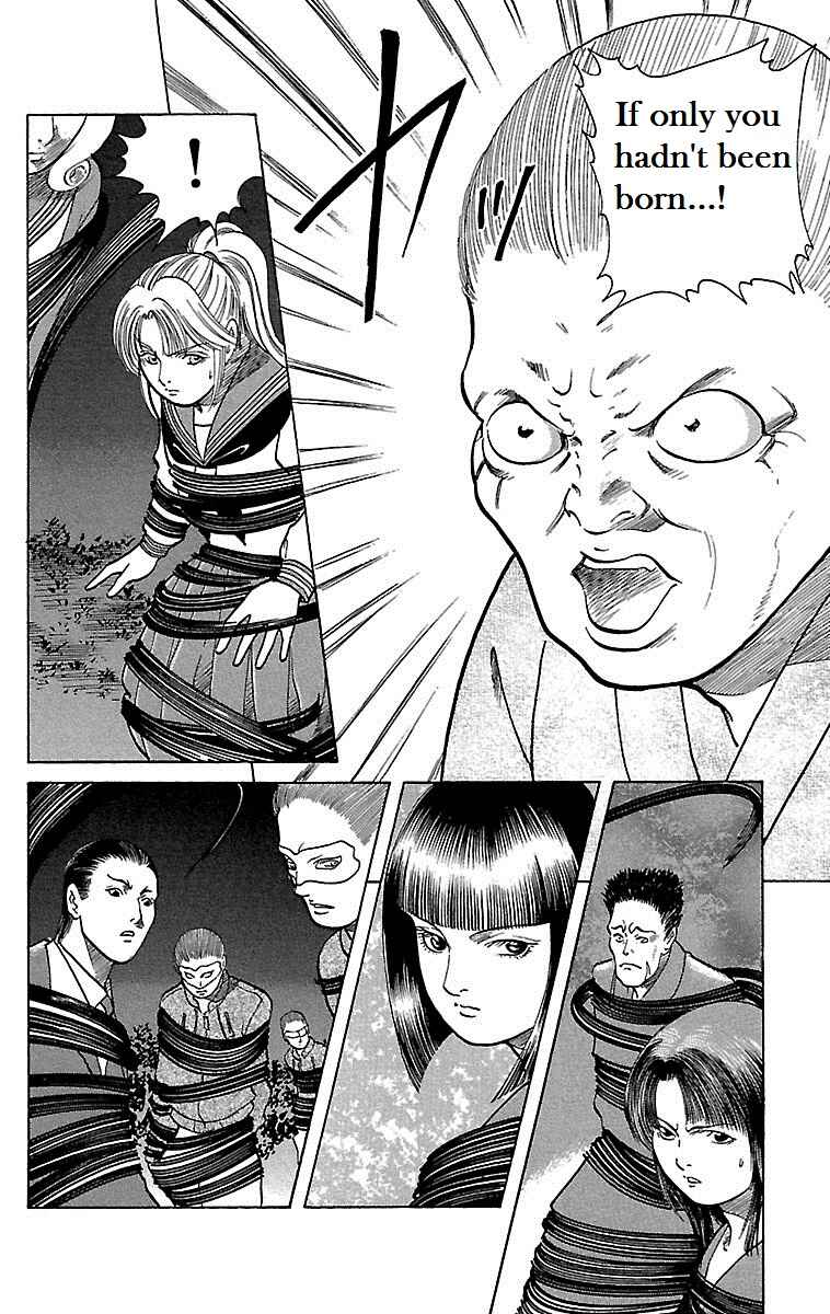Page 13 Chapter 11 Shin Karura Dance!