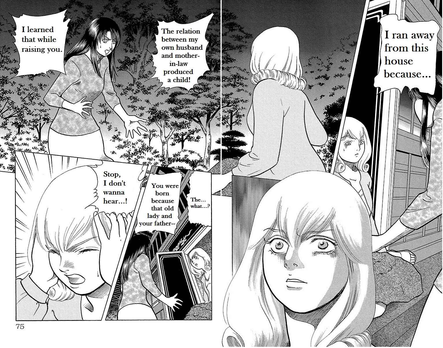 Page 19 Chapter 11 Shin Karura Dance!