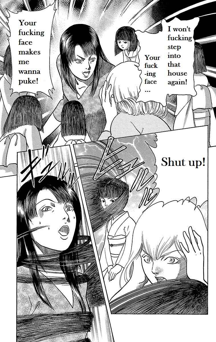 Page 21 Chapter 11 Shin Karura Dance!