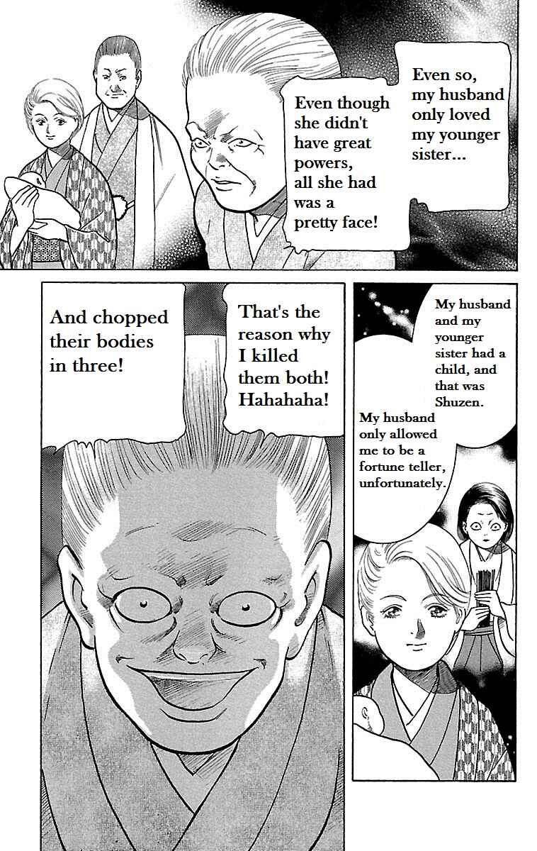 Page 31 Chapter 11 Shin Karura Dance!