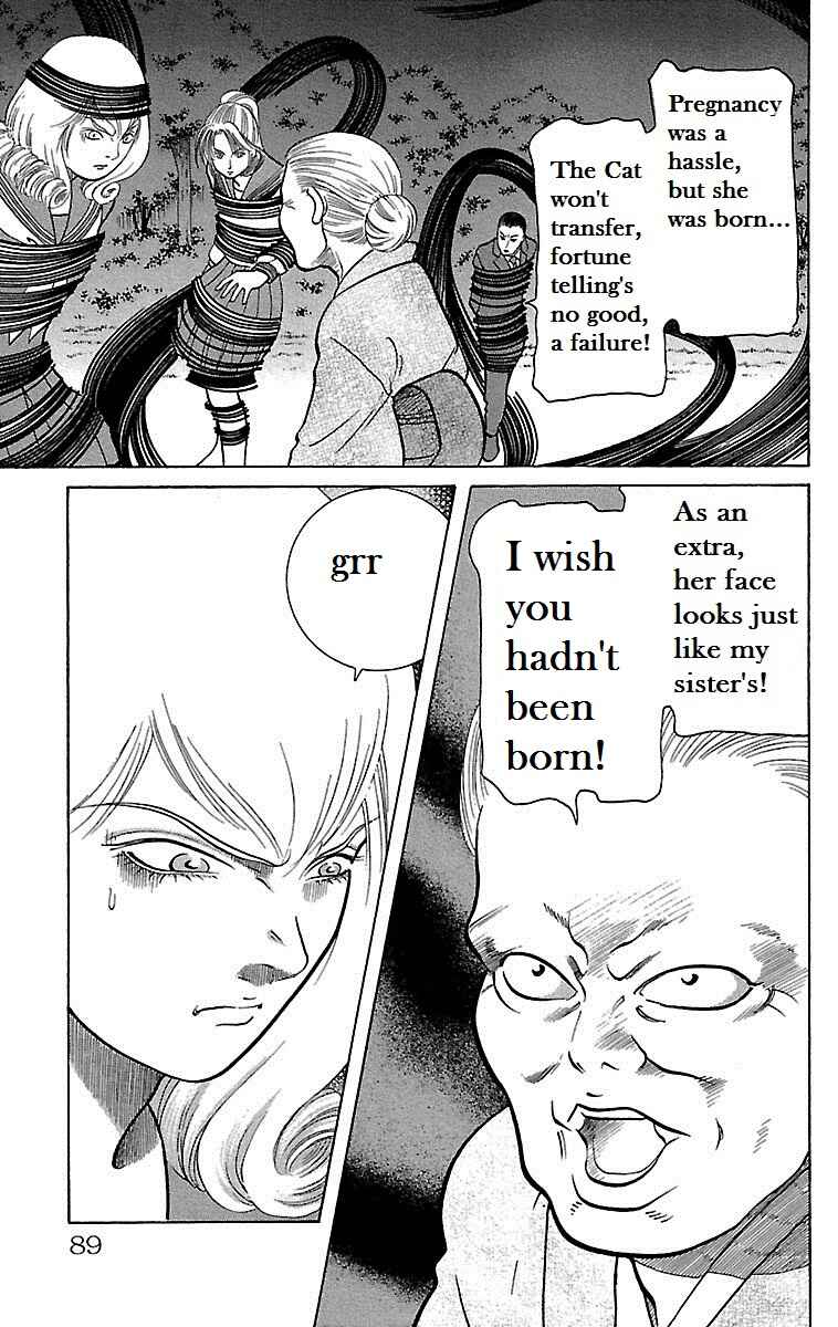 Page 33 Chapter 11 Shin Karura Dance!