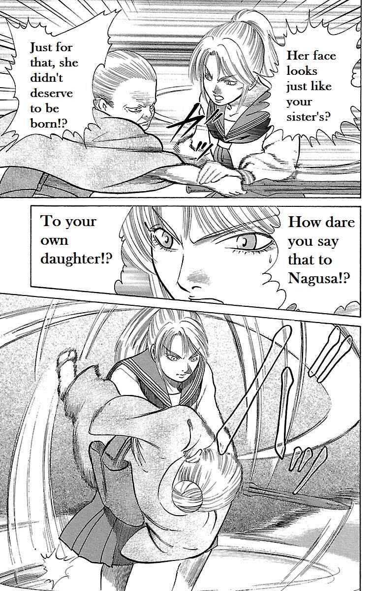 Page 38 Chapter 11 Shin Karura Dance!
