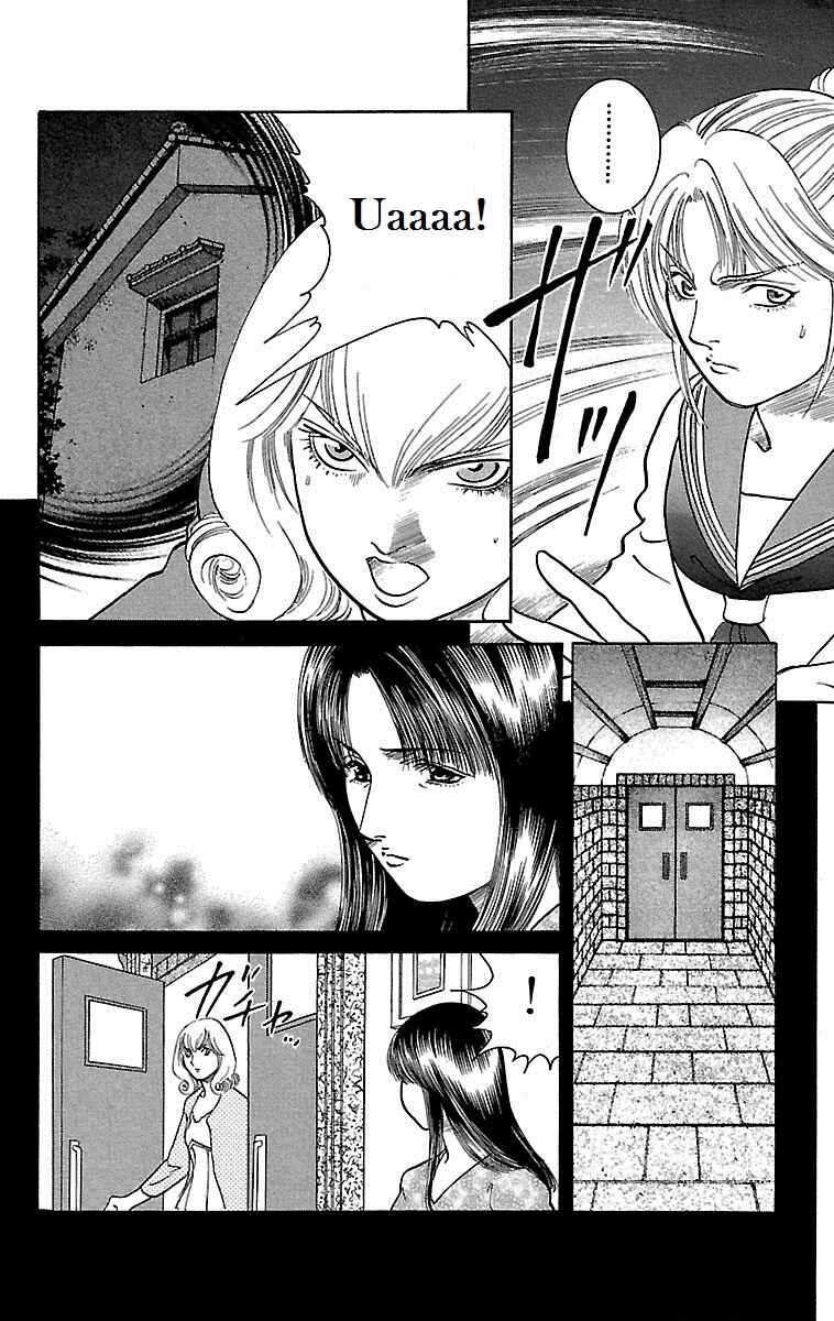 Page 4 Chapter 11 Shin Karura Dance!