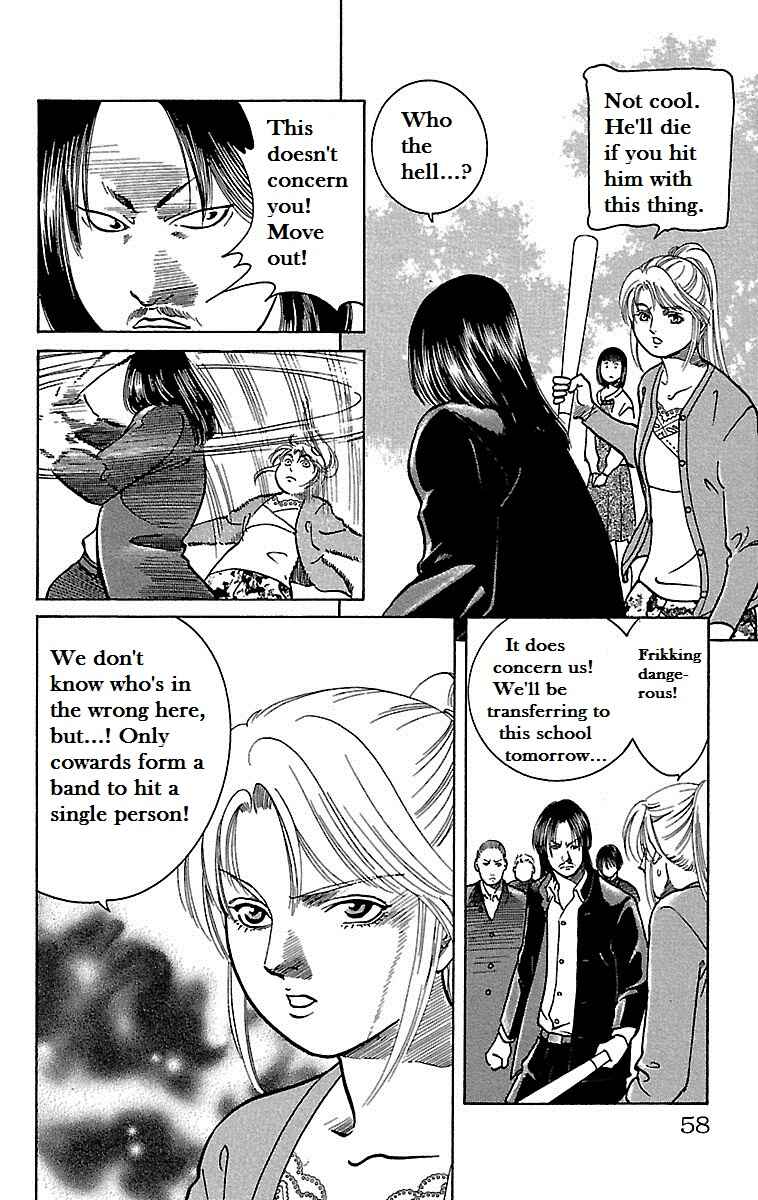 Page 13 Chapter 2 Shin Karura Dance!
