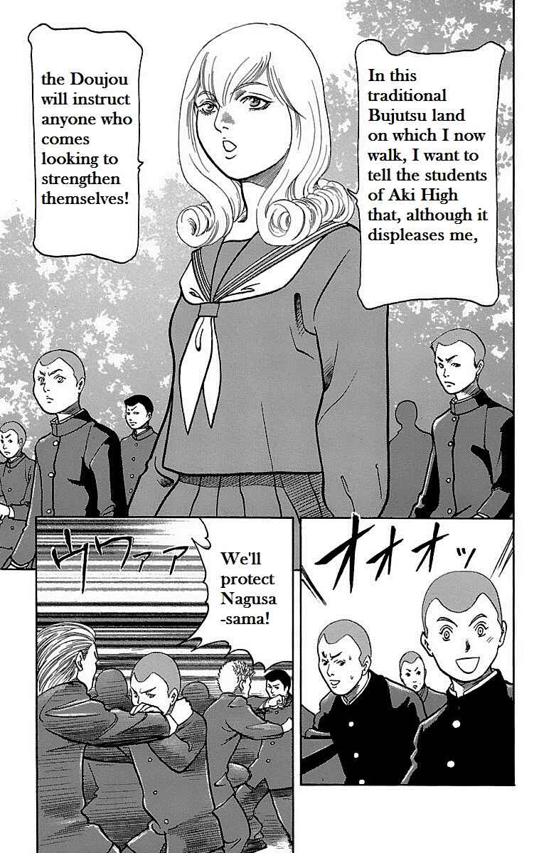 Page 28 Chapter 2 Shin Karura Dance!