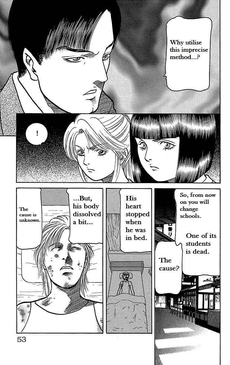 Page 8 Chapter 2 Shin Karura Dance!