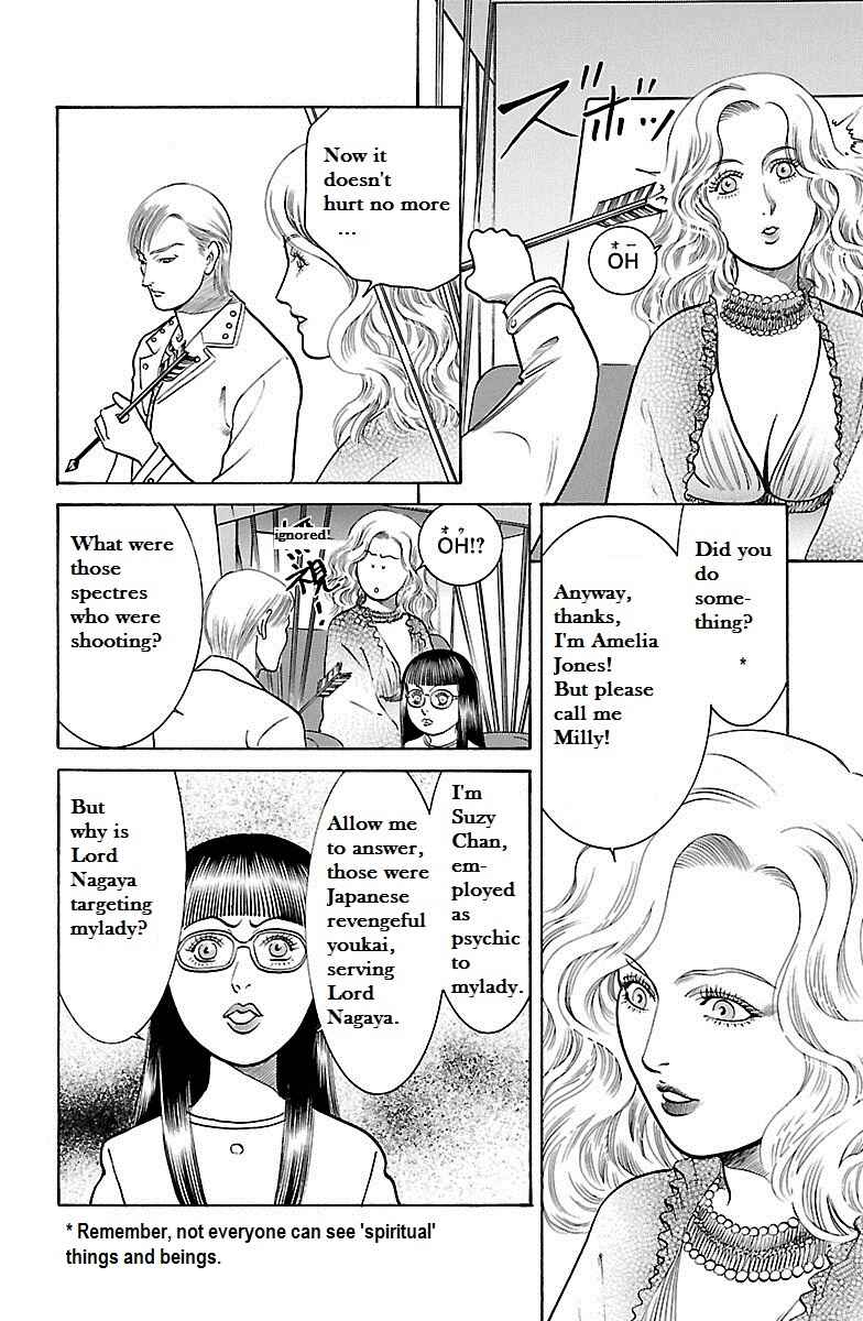 Page 10 Chapter 31 Shin Karura Dance!