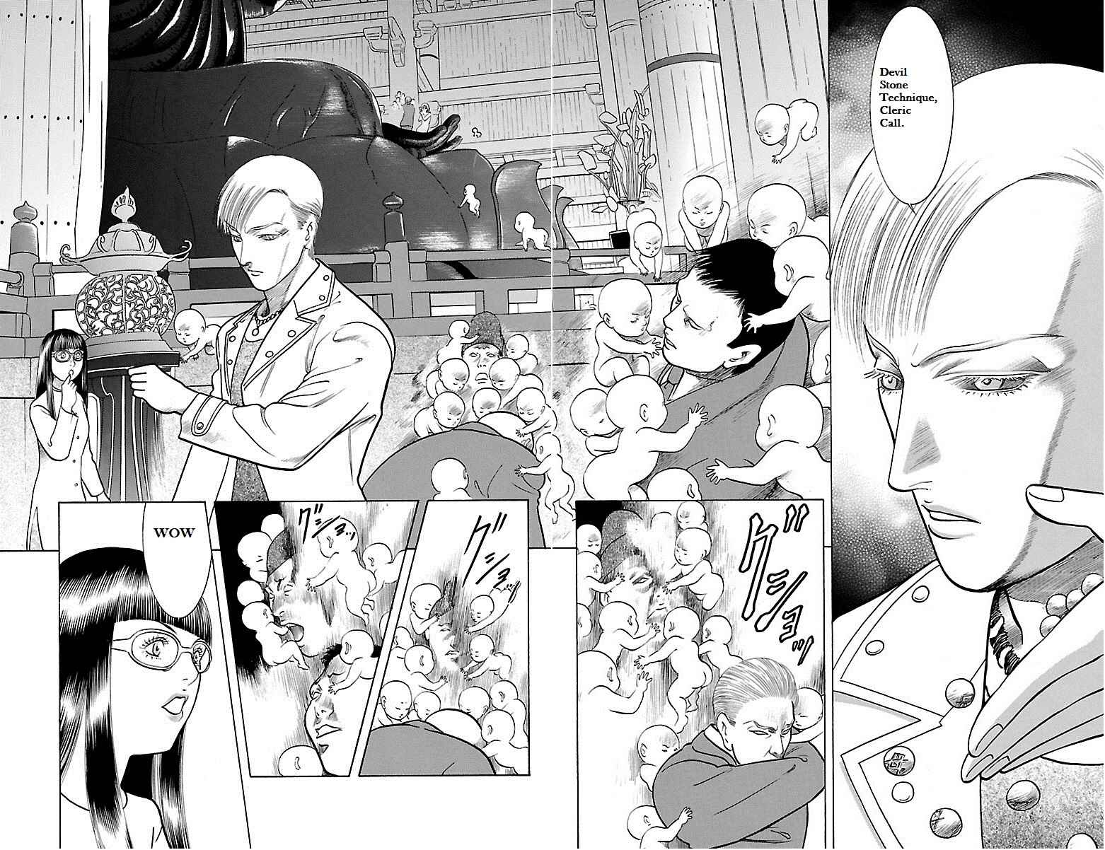 Page 26 Chapter 31 Shin Karura Dance!