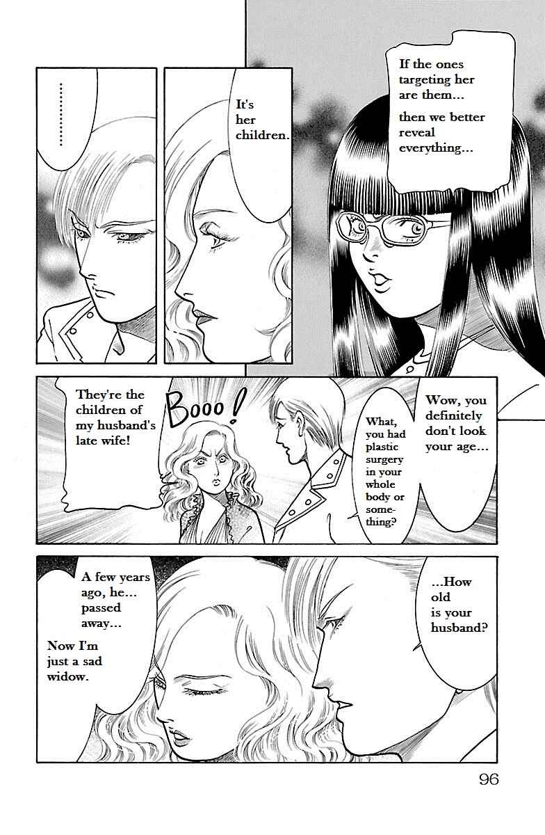 Page 39 Chapter 31 Shin Karura Dance!