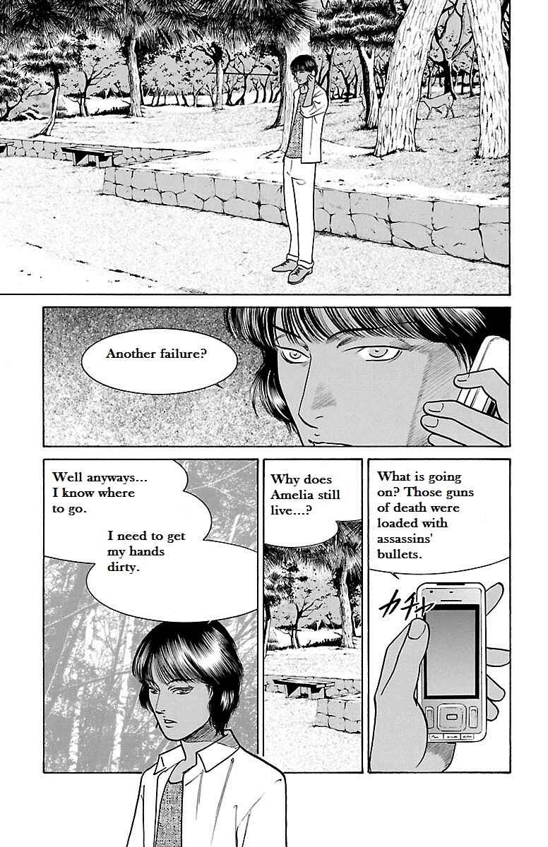 Page 42 Chapter 31 Shin Karura Dance!