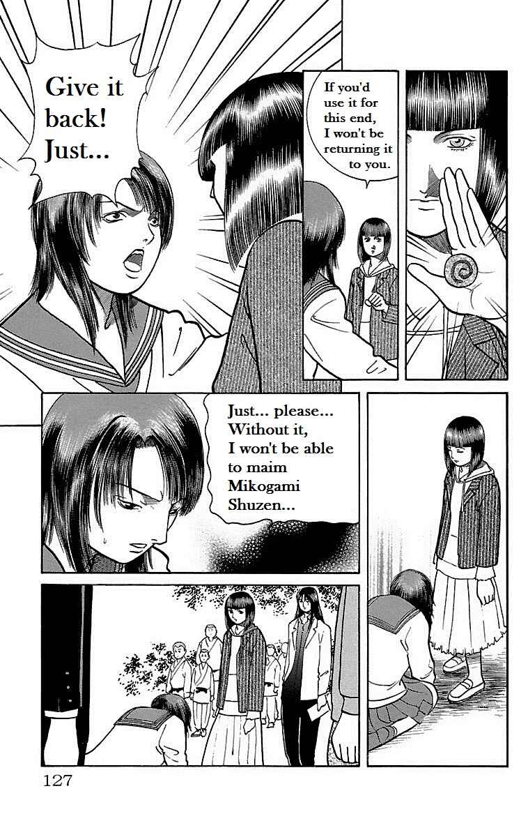 Page 32 Chapter 8 Shin Karura Dance!