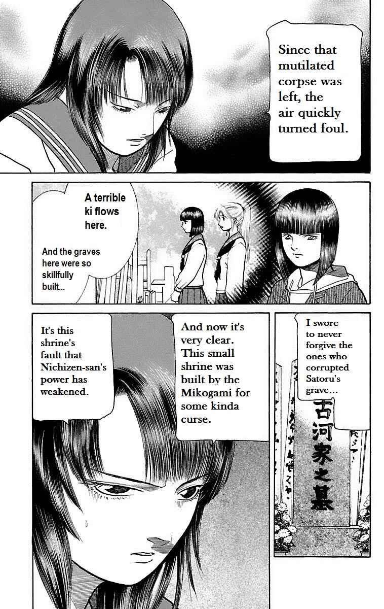 Page 34 Chapter 8 Shin Karura Dance!