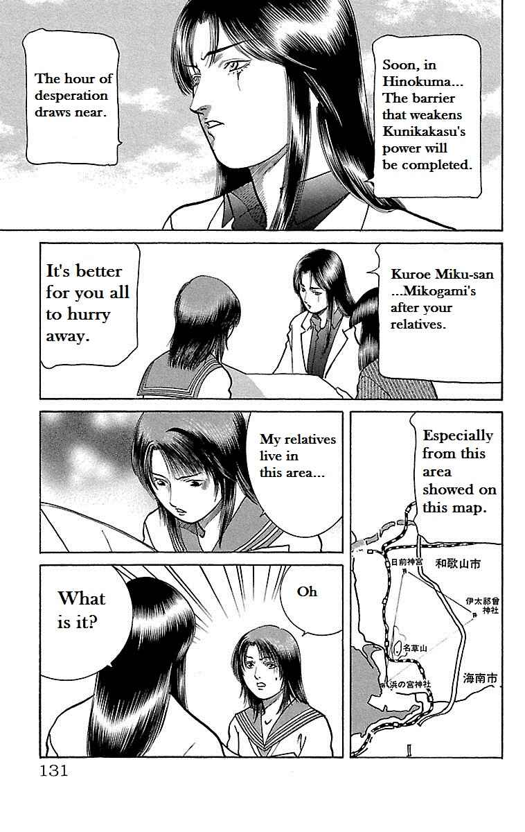 Page 36 Chapter 8 Shin Karura Dance!