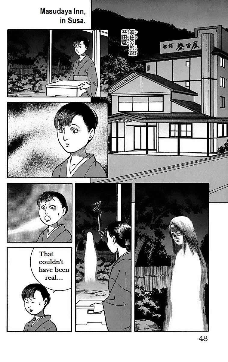 Page 3 Chapter 15 Shin Karura Dance!