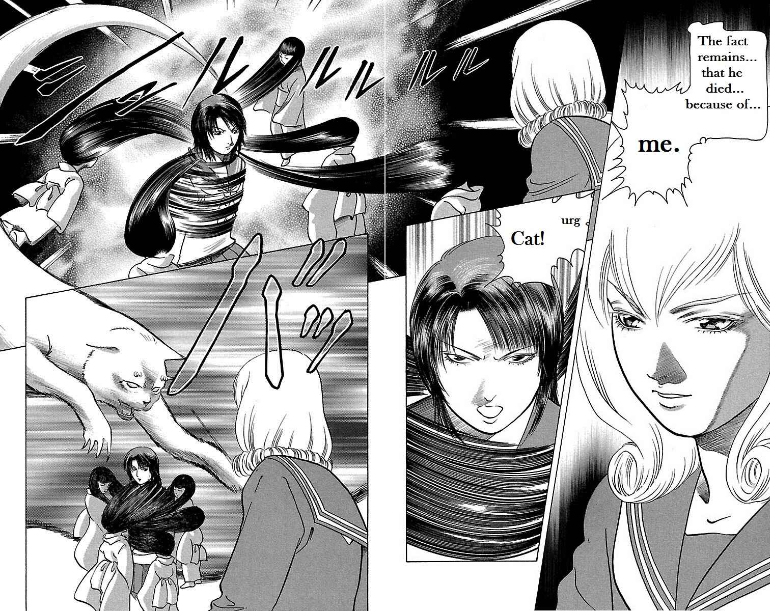 Page 19 Chapter 14 Shin Karura Dance!