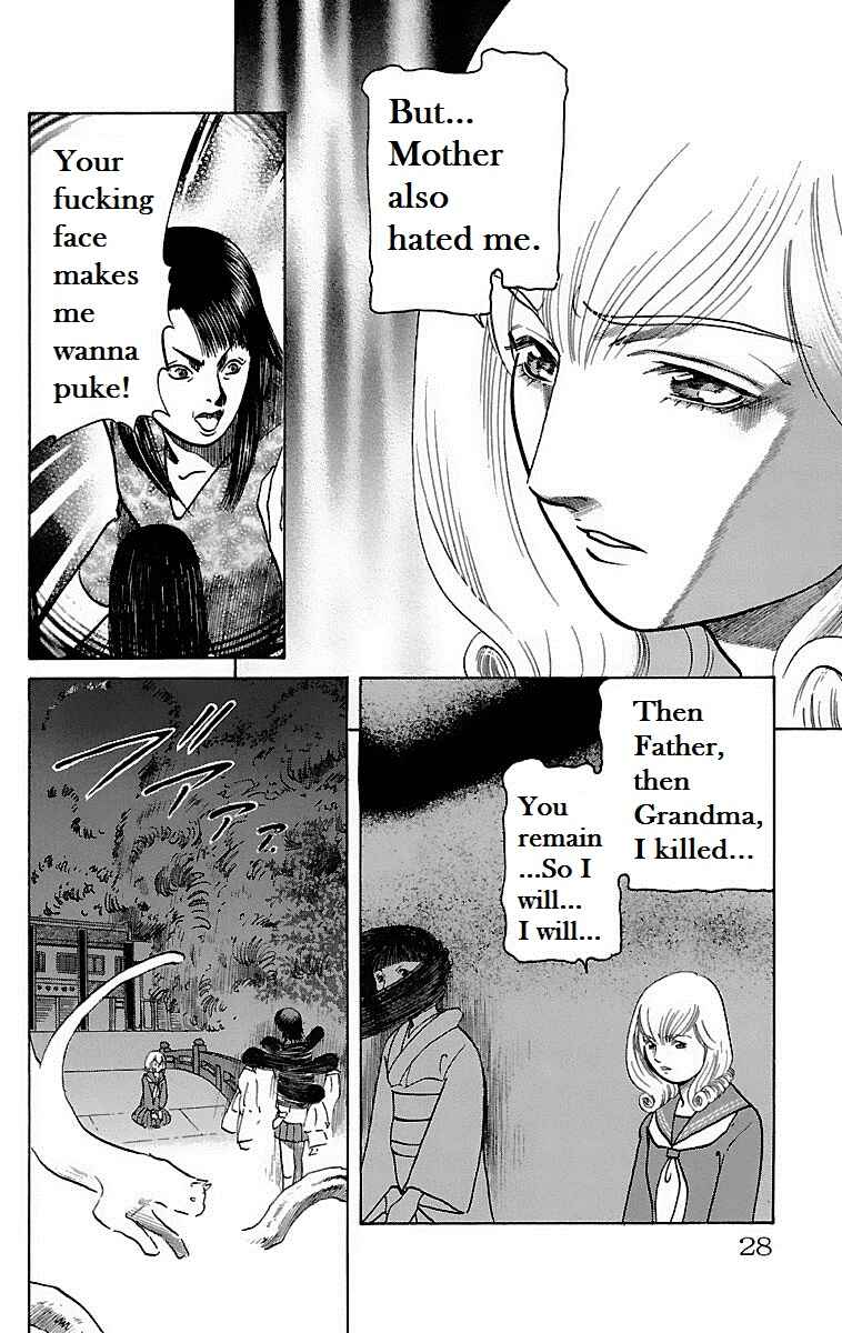 Page 22 Chapter 14 Shin Karura Dance!
