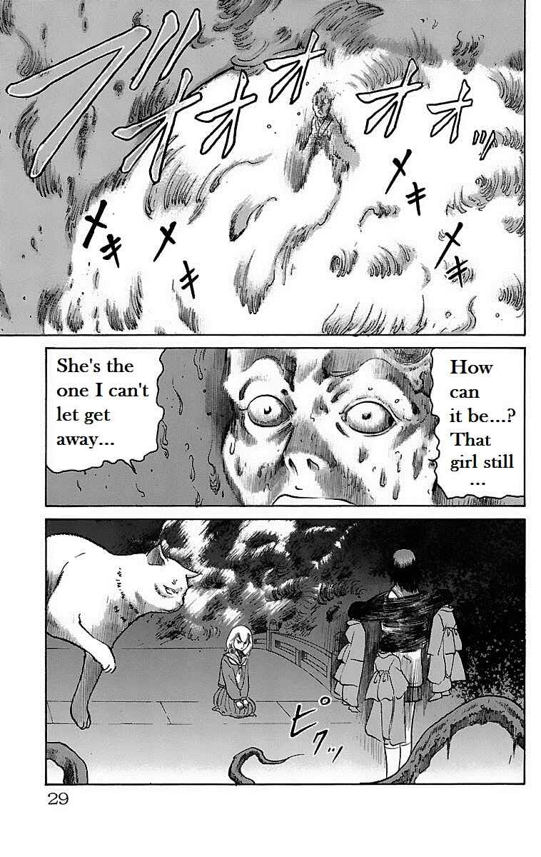 Page 23 Chapter 14 Shin Karura Dance!