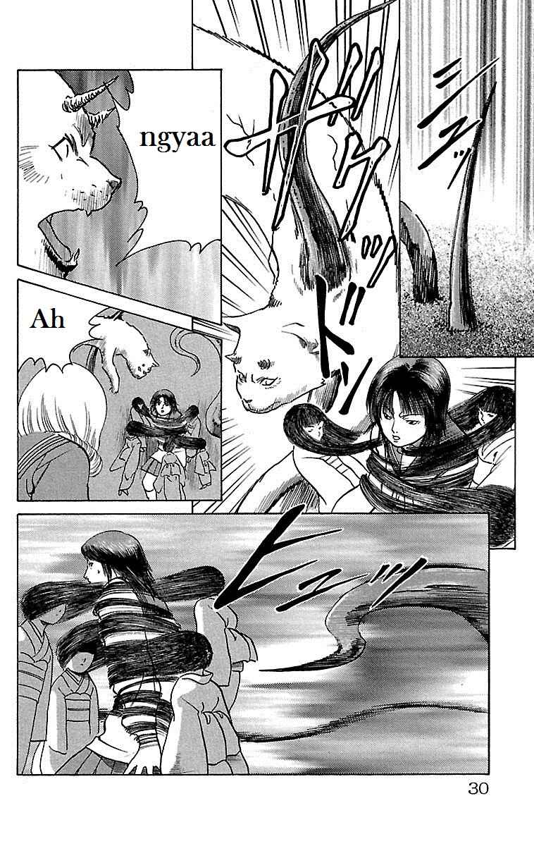Page 24 Chapter 14 Shin Karura Dance!