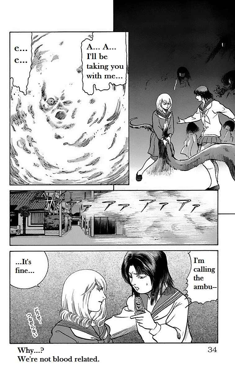 Page 27 Chapter 14 Shin Karura Dance!