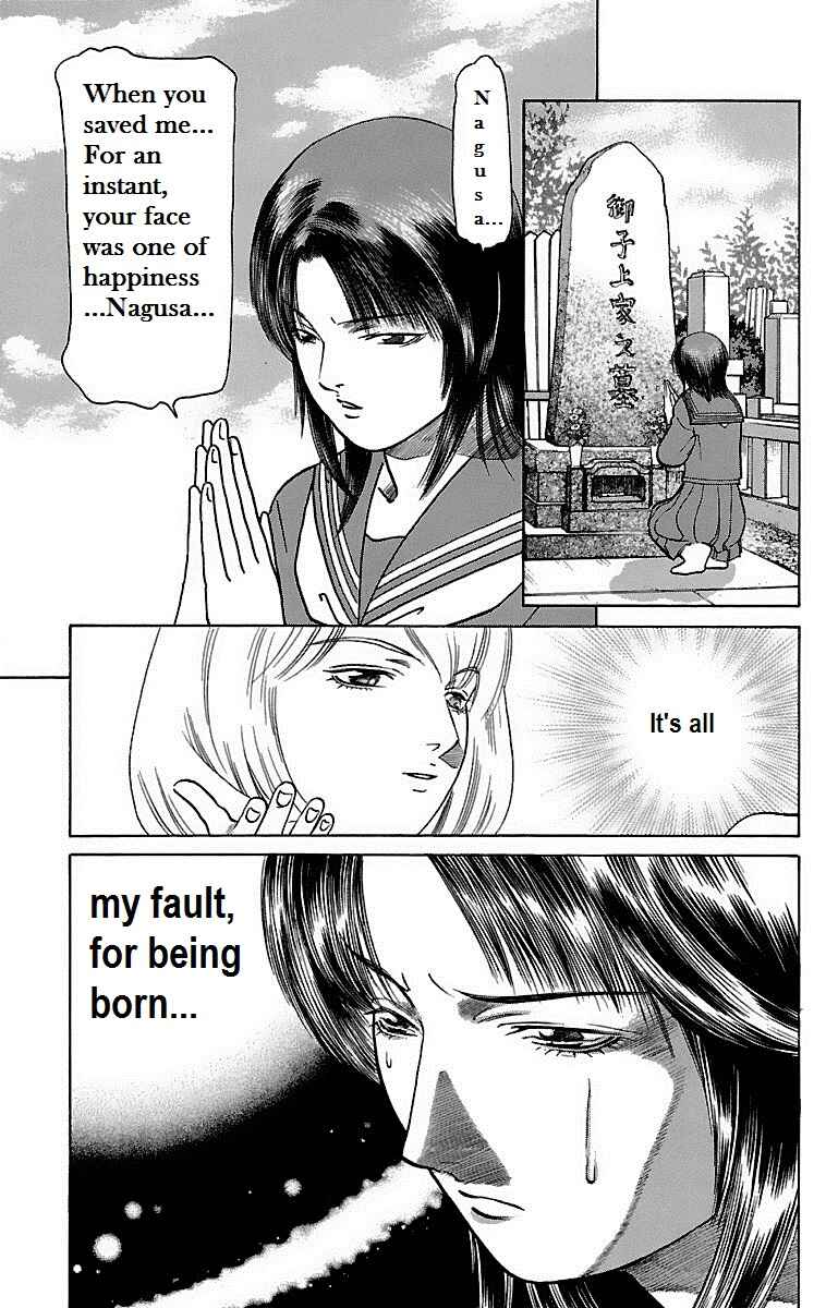 Page 38 Chapter 14 Shin Karura Dance!