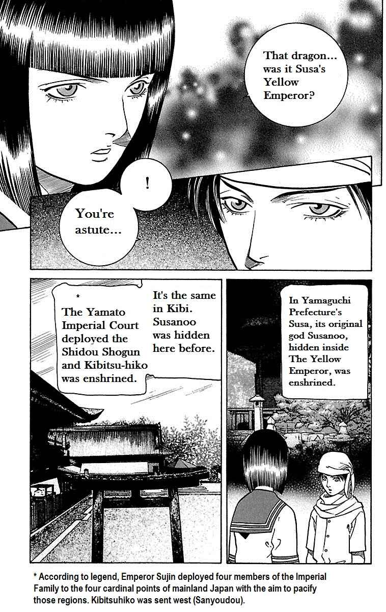 Page 35 Chapter 17 Shin Karura Dance!