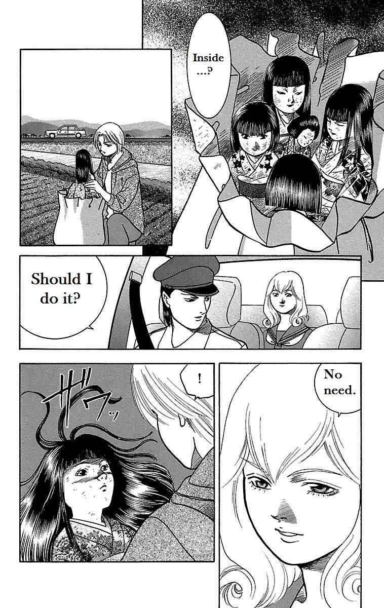 Page 19 Chapter 5 Shin Karura Dance!