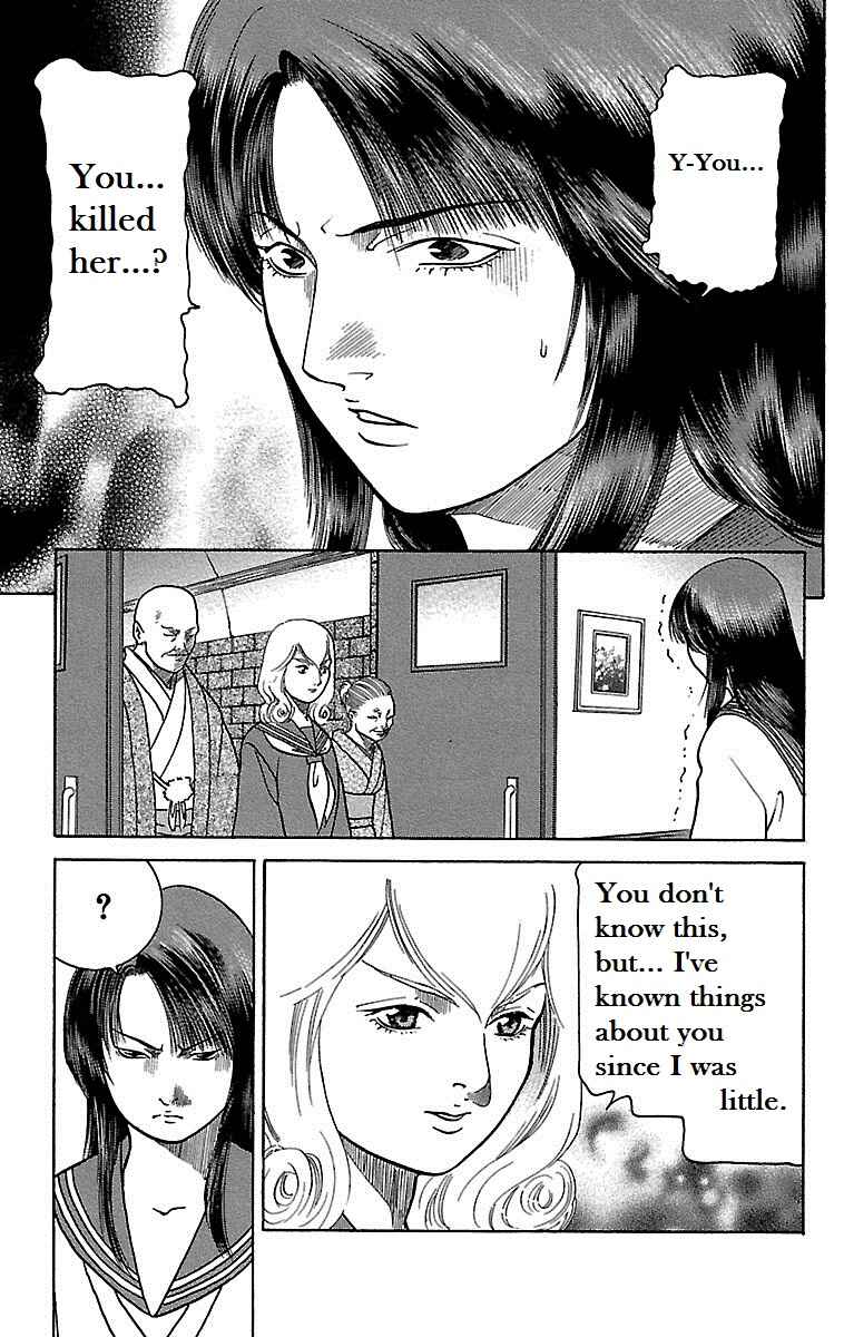 Page 38 Chapter 5 Shin Karura Dance!