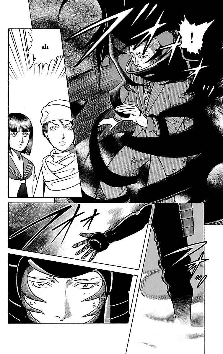 Page 40 Chapter 26 Shin Karura Dance!