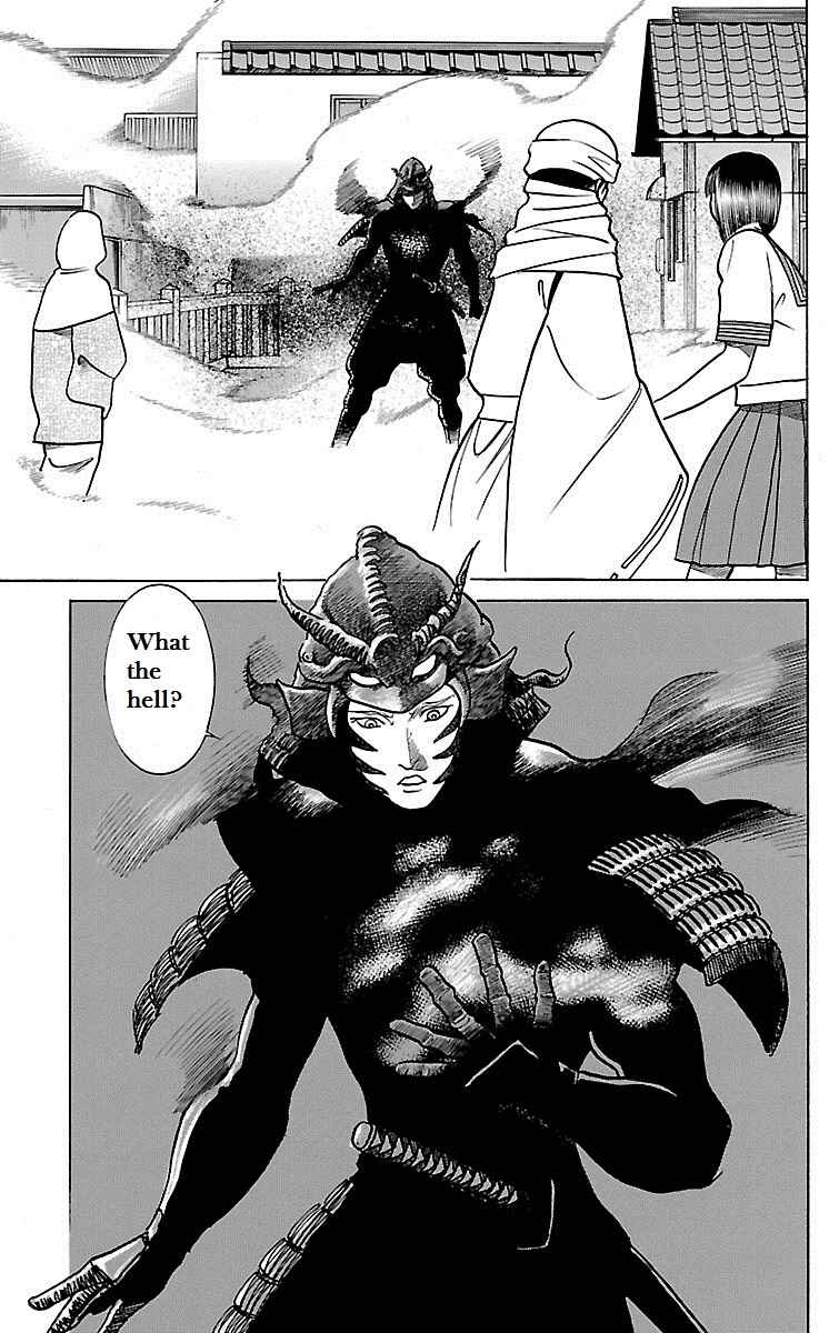 Page 41 Chapter 26 Shin Karura Dance!