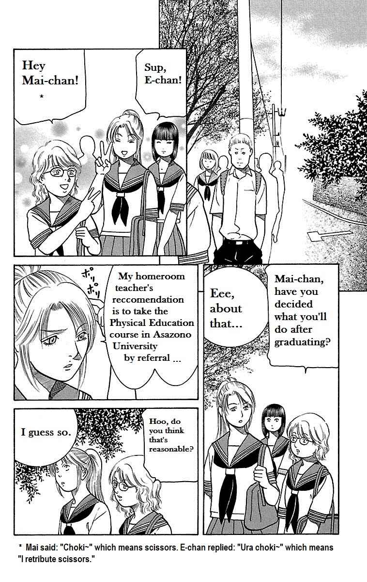 Page 11 Chapter 16 Shin Karura Dance!
