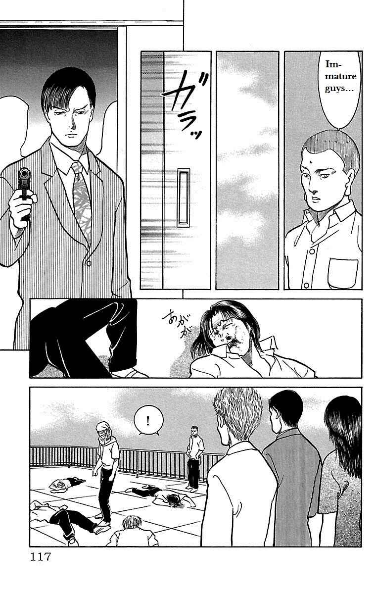Page 28 Chapter 16 Shin Karura Dance!