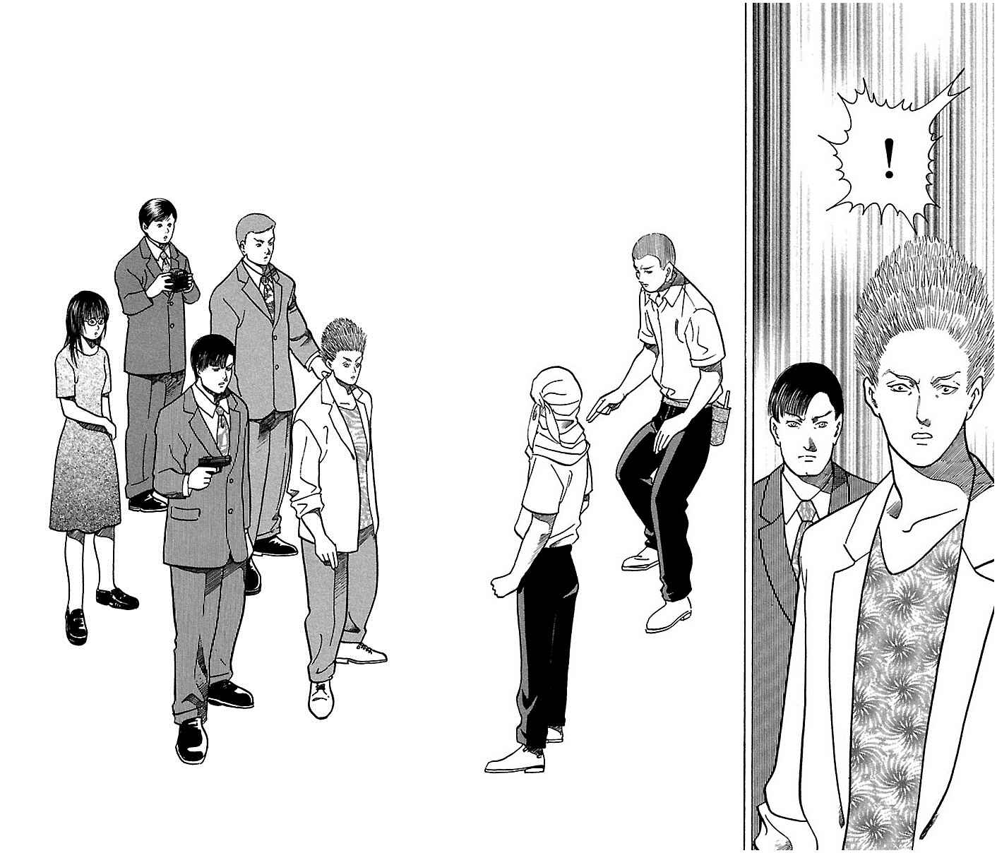 Page 33 Chapter 16 Shin Karura Dance!