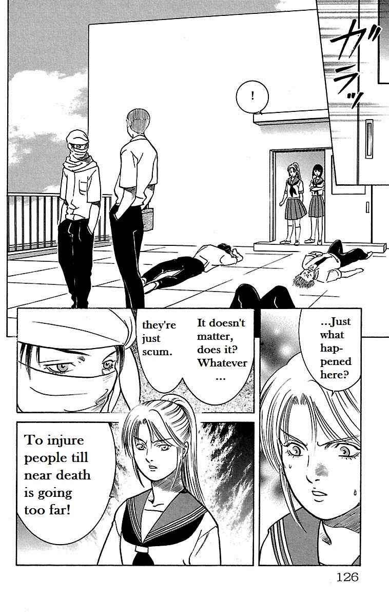 Page 36 Chapter 16 Shin Karura Dance!
