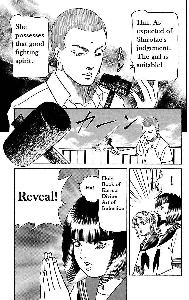 Page 37 Chapter 16 Shin Karura Dance!
