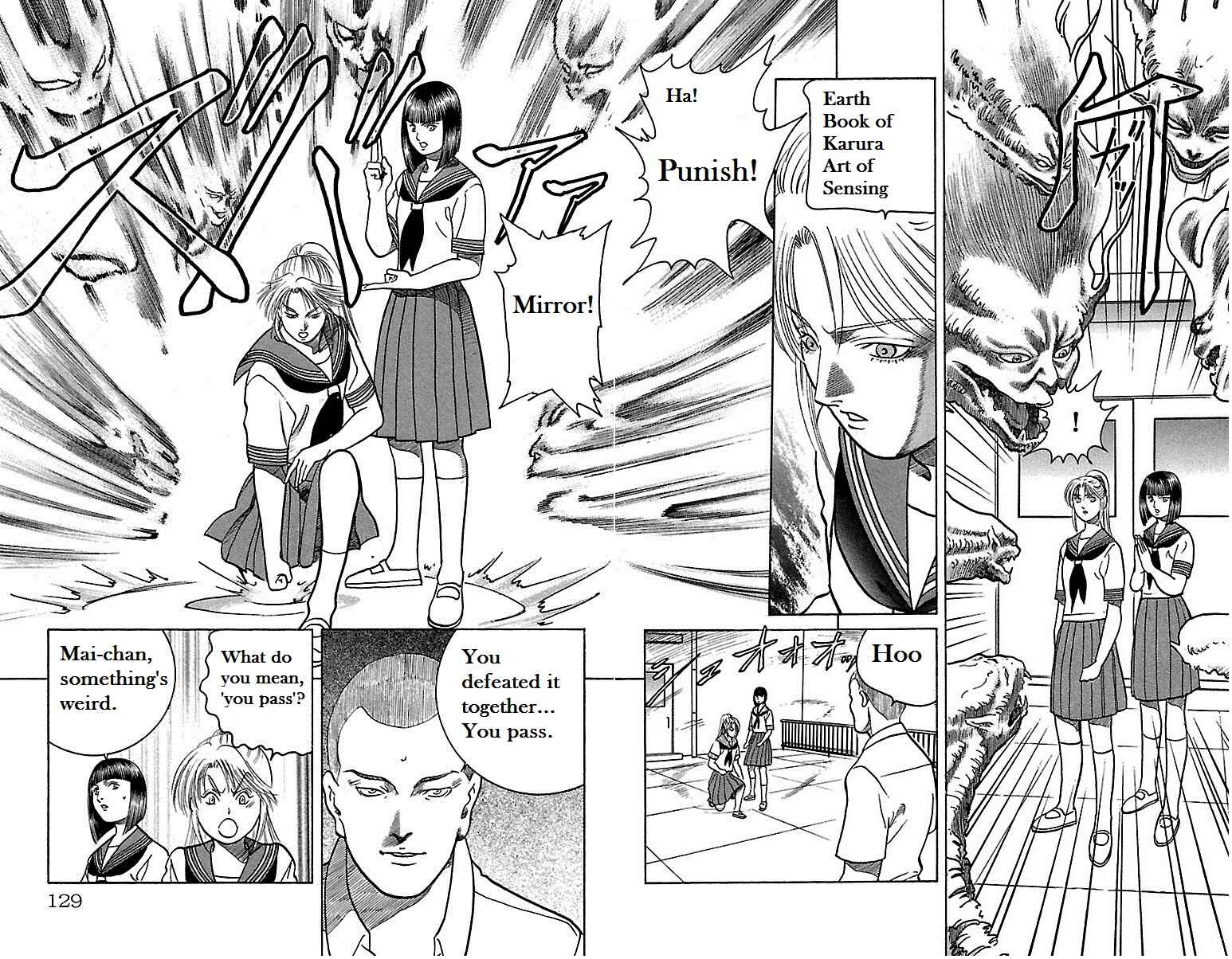 Page 38 Chapter 16 Shin Karura Dance!