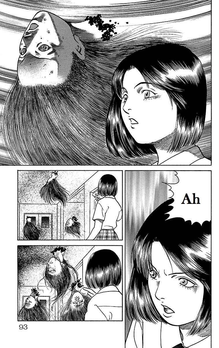 Page 4 Chapter 16 Shin Karura Dance!