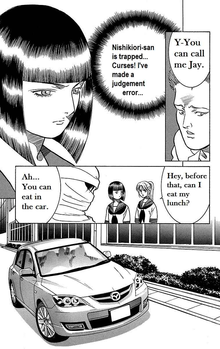 Page 44 Chapter 16 Shin Karura Dance!
