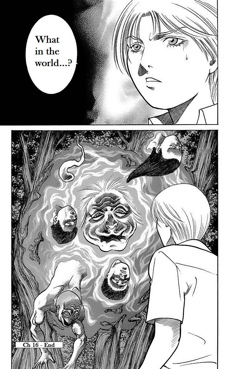 Page 47 Chapter 16 Shin Karura Dance!