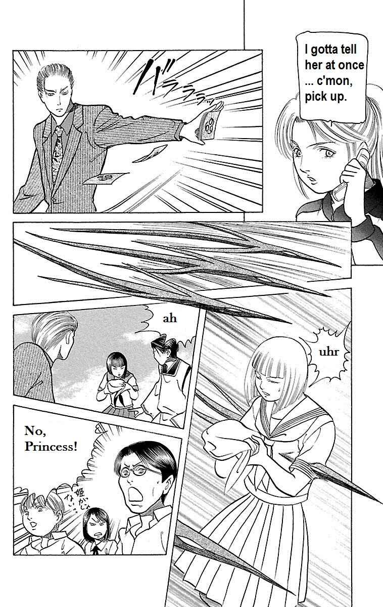 Page 28 Chapter 24 Shin Karura Dance!