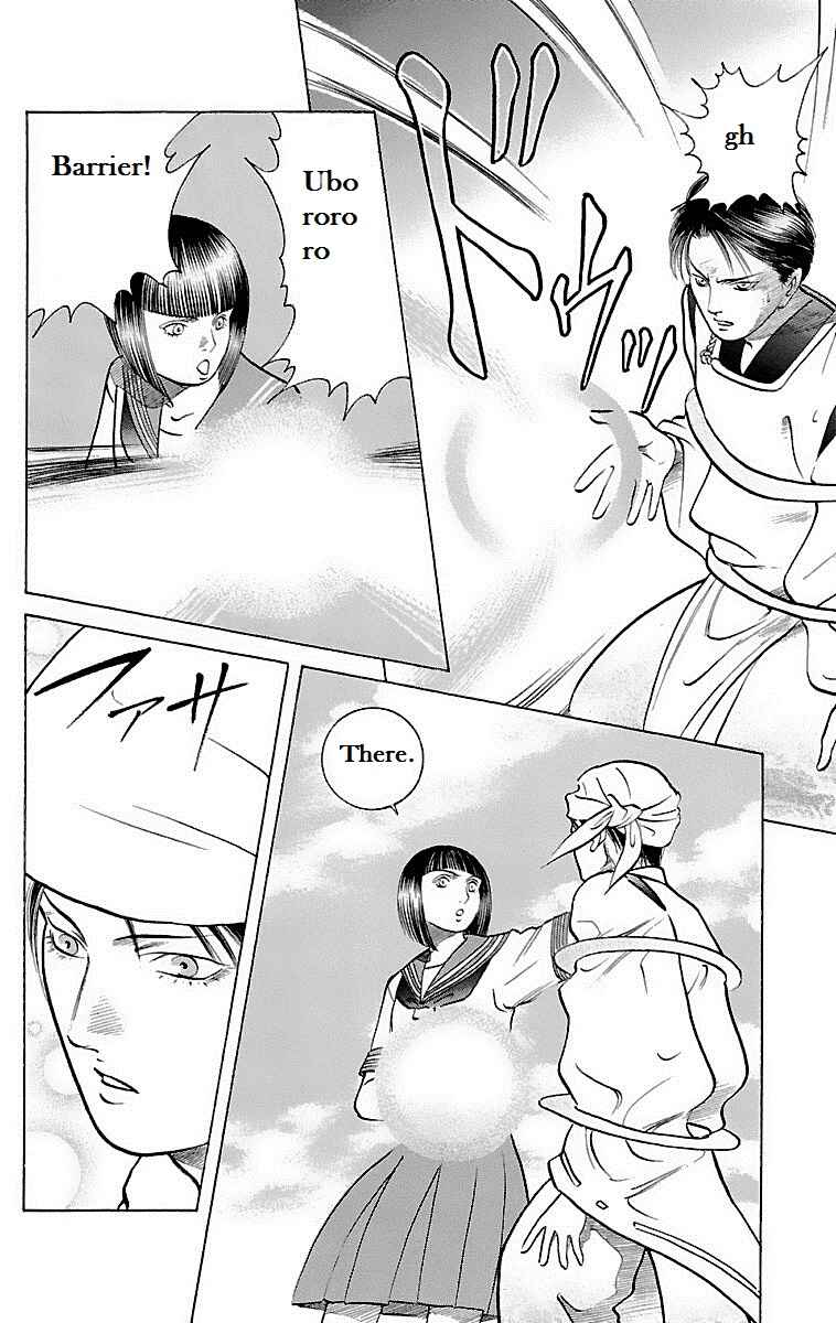 Page 30 Chapter 24 Shin Karura Dance!