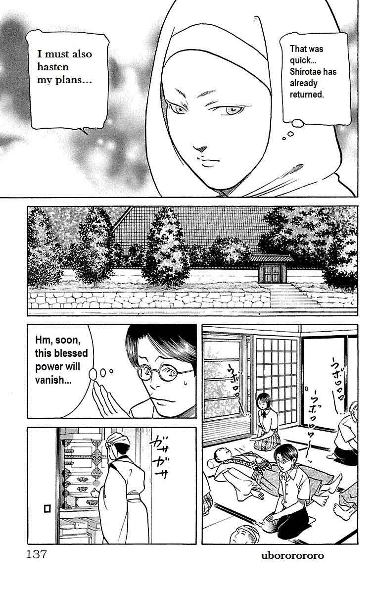 Page 38 Chapter 24 Shin Karura Dance!