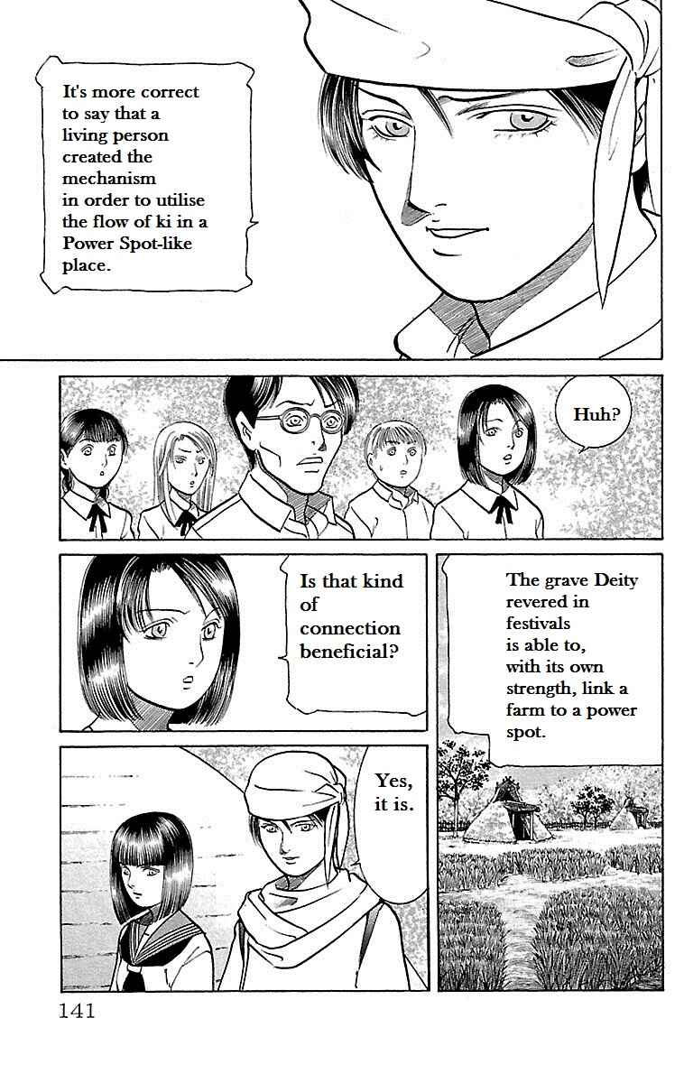 Page 42 Chapter 24 Shin Karura Dance!