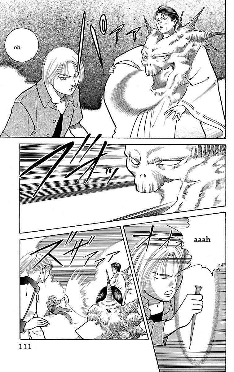 Page 11 Chapter 28 Shin Karura Dance!