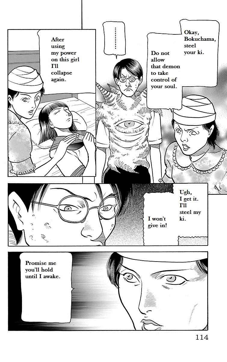 Page 14 Chapter 28 Shin Karura Dance!