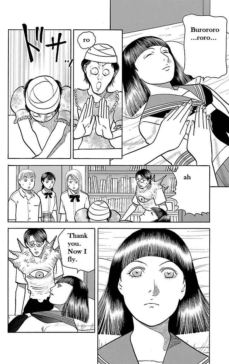 Page 20 Chapter 28 Shin Karura Dance!