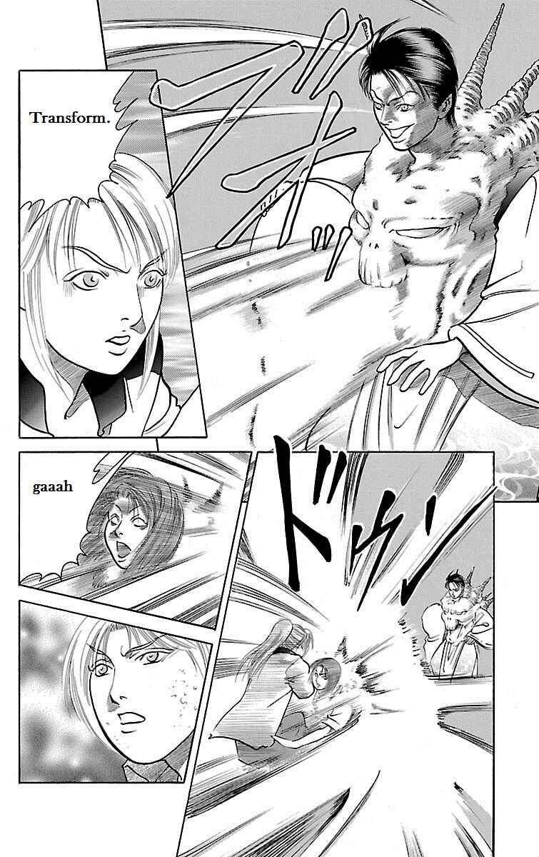 Page 22 Chapter 28 Shin Karura Dance!